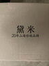 黛米 知音 S925银无核强光淡水珍珠耳环高跟鞋耳环母亲节礼物 白色饱满馒头圆9-10mmS925银 实拍图