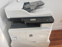 惠普（HP）a3打印机 437n 439n a3a4黑白激光复印机扫描机一体机 复合机办公室试卷图纸打印有线网络办公商用 437nda【咨询-送无线配件和数据线(单独寄)】 实拍图