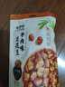 来伊份牛肉味兰花豆205g坚果炒货蚕豆休闲零食小吃下酒菜 实拍图