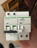 施耐德空开漏电保护开关 A9系列（A型）IC65N家用2P断路器带漏电保护器 【新款A型】2P 32A带漏电保护器 实拍图