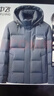 雪中飞羽绒服男士鸭绒冬季可拆卸帽温暖加厚短款时尚商务休闲百搭外套男 雾蓝色 2XL (185) 实拍图