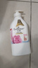 艾诗（Enchanteur）沐浴露 玫瑰补水保湿香水沐浴乳女 浪漫花香650ml 实拍图