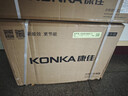 康佳（KONKA）大1.5匹 新一级变频 家电国家补贴 AI智慧语音 冷暖省电壁挂式空调挂机KFR-35GW/MA11 以旧换新 实拍图
