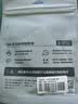 3M强力泡棉双面胶带 高粘度海绵胶无痕不留胶免打孔 1600T85MM*54MM（4片）白色 实拍图
