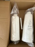 洁净世家适用安吉尔净水器滤芯全套AC后置活性碳棒US复合RO反渗透膜净水机滤芯配件 J3306-ROB75/90【S6plus全三支】 实拍图