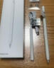 HUAWEI M-Pencil 套装 华为手写笔 星闪技术超低时延 雪域白 实拍图