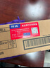 绘威TK-4128粉盒 适用京瓷Kyocera TASKalfa 2010 2011数码复合机 复印机碳粉盒 墨粉盒 墨盒 碳粉 墨粉 实拍图