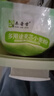 秦晋雪山西农家小麦粉面粉馒头包子饺子花卷通用面粉【含胚芽】 1KG麦芯小麦粉 实拍图