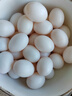 均鲜（junxian）新鲜大个鸽子蛋30枚礼盒1.3斤孕妇宝宝杂粮喂养双母鸽蛋源头直发 实拍图