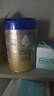 爱他美（Aptamil）新老国标随机 卓傲儿童奶粉配方调制乳粉(3-6岁)800g【优量DHA】  实拍图