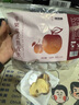 苹果黄芪熬夜水办公室茶包泡水饮品冲泡果茶独立小包装苹果素颜水 苹果黄芪水【大片苹果不打碎15包】 苹果、黄芪、红枣、山楂、玫瑰等 实拍图