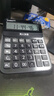 卡西欧（CASIO）GY-120-BK 语音计算器超大型真人发音声音洪亮 琉璃黑 实拍图