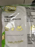 舒可曼白砂糖1kg【大包实惠装】食糖白糖调味调料甜品冲饮碳化糖 实拍图