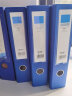 得力(deli)A4带孔文件夹 加厚型欧式快劳夹 6个装 蓝色 实拍图