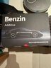 宾士（Benzin）燃油宝除积碳 德国进口聚醚胺pea原液 快乐跑公司原装汽油添加剂 沃尔沃专用 6瓶/盒 实拍图