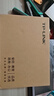 普联（TP-LINK）8口千兆云管理交换机 【TL-SG1008D升级款】APP管理可支持即插即用 网线分线器分流器TL-SG2008D   实拍图