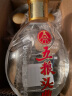 五粮液（WULIANGYE）股份出品 浓香型白酒小酒版 五粮头曲小酒45度100ml*6瓶自饮酒水  实拍图