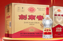 剑南春 经典版水晶剑 52度 500ml*6瓶 整箱装 浓香型白酒 佛光剑 实拍图