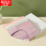 红豆女士内裤春夏甜美风4条装内裤女三角短裤头 组合五 L 170/76A 实拍图