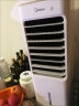 美的（Midea）【强力冷气】空调扇制冷冷风机冷风扇家用冷气机客厅卧室节能立式轻音便携移动无叶小空调AAB10A 实拍图