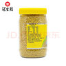 冠生园食用油菜蜂花粉200g/瓶 未破壁中华老字号节日伴手礼送礼长辈礼品 实拍图