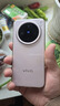 vivo X200 Pro mini 国家补贴  6.31 英寸纤薄小直屏  5700mAh蓝海电池 蓝晶 x 天玑9400 拍照 AI手机 微粉 16GB+512GB 官方标配 实拍图