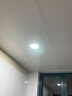 灯灵圆方形嵌入式筒灯超薄0.8cm面板灯LED厨卫灯暗装吸顶灯平板灯灯具 6W圆形白光-开孔10.5-11cm 实拍图