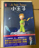 变色龙：契诃夫经典小说集（全新！青少年无障碍阅读版！特别新增13幅彩插+5000字精彩导读！读经典名著，认准作家榜！） 实拍图