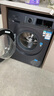西门子（SIEMENS）10公斤滚筒洗衣机全自动带烘干带烘干 洗烘一体 热风清新 多维立体烘干 湖蕴蓝 X14W 家电国家补贴 实拍图