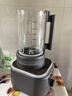 汉美驰（Hamilton Beach）政府补贴破壁机轻音低至43分贝搅拌机果汁机榨汁机家用豆浆机全自动辅食机BL15201 实拍图