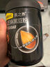 五谷磨房低GI黑芝麻糊炖奶米糊核桃芝麻黑豆粉即食速食早餐代餐粉546g*2罐 实拍图
