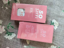 舒羞（SO SHY）指甲油护甲油甲面护理液12ml 营养油 滋润不干燥卸甲后护理 实拍图