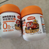 小熊驾到0添加儿童奥尔良腌料105g蜜汁味 0防腐剂0色素烤翅调味料烧烤调料 实拍图