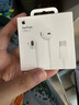 Apple/苹果 采用 (USB-C)的EarPods耳机 有线耳机 苹果耳机 适用iPhone/iPad//Mac 苹果手机 实拍图