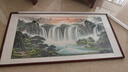 风水怡情新中式客厅装饰画沙发背景墙壁画国画山水画靠山图办公室 旭日东升A 实木画框 165*85cm【升级版】 实拍图