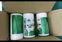 芙顺堂时珍李出品芙顺堂林大通润肠通便软胶囊芦荟便秘排宿便 八瓶巩固装 实拍图