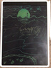 小米液晶小黑板10英寸儿童手写板13.5英寸画板单色/多彩版电子写字板磁吸笔收纳便携办公绘画草稿记事 小米小黑板 10英寸(多彩版) 实拍图