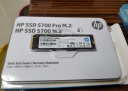 HP惠普（HP） 500G SSD固态硬盘 M.2接口(SATA总线) S700系列 实拍图