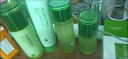 瑷露德玛芦荟胶亮颜精华液 补水保湿面部护肤品爽肤水芦荟凝胶 实拍图