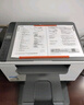 惠普（HP）M233DW/233SDW黑白激光自动双面打印无线远程复印扫描多功能一体机232dwc/232dw同功能灰色款 233DW灰色(自动双面+无线远程) 标配【约打印1150页/不可加粉】 实拍图