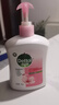 滴露（Dettol）洗手液消毒抑菌滋润500g+500g补充装儿童家庭护手替换 实拍图