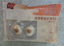 獐子岛 冷冻蒜蓉粉丝扇贝400g 12只 虾夷扇贝 烧烤食材 海鲜 生鲜 实拍图