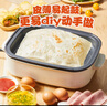 粮全其美鸡蛋灌饼饼皮 儿童营养速食早餐半成品煎饼 品牌直发 鸡蛋灌饼80g*20片 实拍图