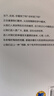 觉醒：在日常生活中练习正念 实拍图