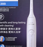 飞利浦（PHILIPS）【肖战推荐】电动牙刷钻石3系 生日礼物 情侣款送男生/女友 微泡水流HX5181/01皓月白 国家补贴 实拍图