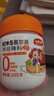 小熊驾到0添加儿童奥尔良腌料105g蜜汁味 0防腐剂0色素烤翅调味料烧烤调料 实拍图