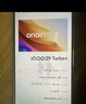 vivo iQOO Z9 Turbo+【国家补贴】12GB+256GB月影钛 天玑9300+旗舰芯 自研电竞芯片Q1 6400mAh电池手机 实拍图