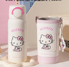 杯具熊儿童双饮保温杯小学生上学保温壶女士水杯大容量便携杯子送礼物 海浪双饮保温杯-hellokitty500ml 实拍图
