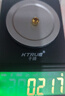 谢瑞麟（TSL）黄金转运珠足金路路通百单品不含手绳YS009 约0.2g 实拍图
