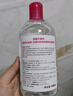 BIODERMA【官方正品】贝德玛送礼物爆款舒妍洁肤液卸妆水敏感肌清洁 【主赠到手750ml】粉水500+250ml 实拍图